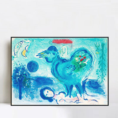 Reproduction d'art sur toile encadrée (cadre mince noir, 45,7 x 61 cm) inspirée de « Saucisse au coq » de Marc Chagall, idéale pour décorer un salon, une maison ou un bureau.