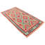 Southwestern Wool Hand Woven 103cm X 197cm Area Rug
