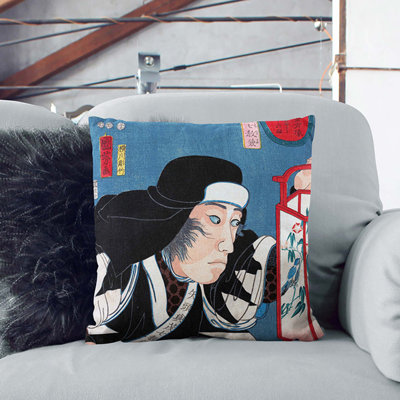 Square Cushion