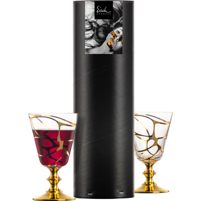 Aynoor 290ml Red Wine Glass Set