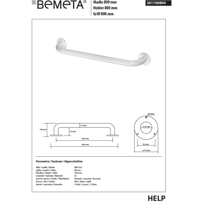 Handrail Help 800 Grab Bar, 8cm H x 88cm W x 10.6cm D