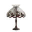 Arun Table Lamp
