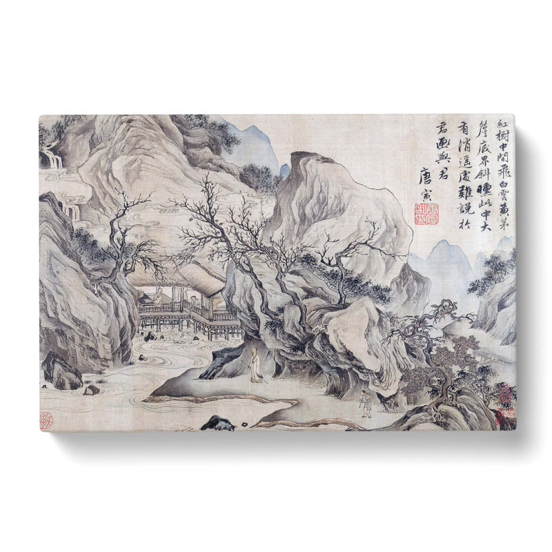 Landscape Vol.7 by Tang Yin - Wrapped Canvas Painting, 35cm H x 50cm W x 3cm D