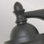 Heston Powder Coated Finish 255cm H Outdoor Wall Lantern