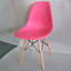 Chaise d'appoint en plastique Wrenshall-740056751