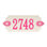 Sofia 1-Line Personalized Wall Address Plaque