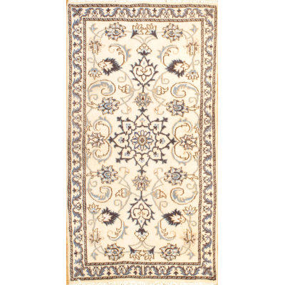 Girolamo One-of-a-Kind 2'4" x 4'6" Area Rug