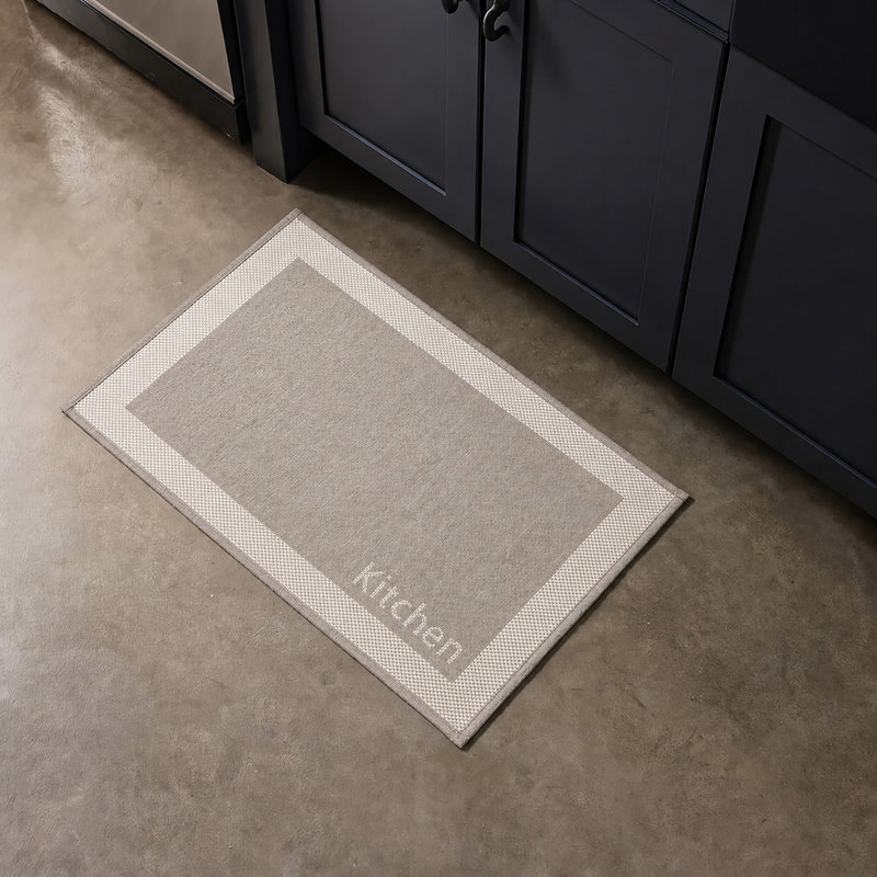 Two-Tone Beige Kitchen Mat 20x32, Rectangle 1'8" x 2'8", Beige