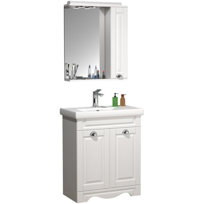 Iminzat Bathroom Furniture Suite
