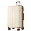 Ensemble de 3 valises extensibles à coque rigide en ABS avec double tourillon, ensemble de bagages de voyage avec verrou TSA (20/24/28 pouces, blanc brun)-132448496