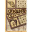 Tapis tribal beige Sud-Ouest Tribes-504385551