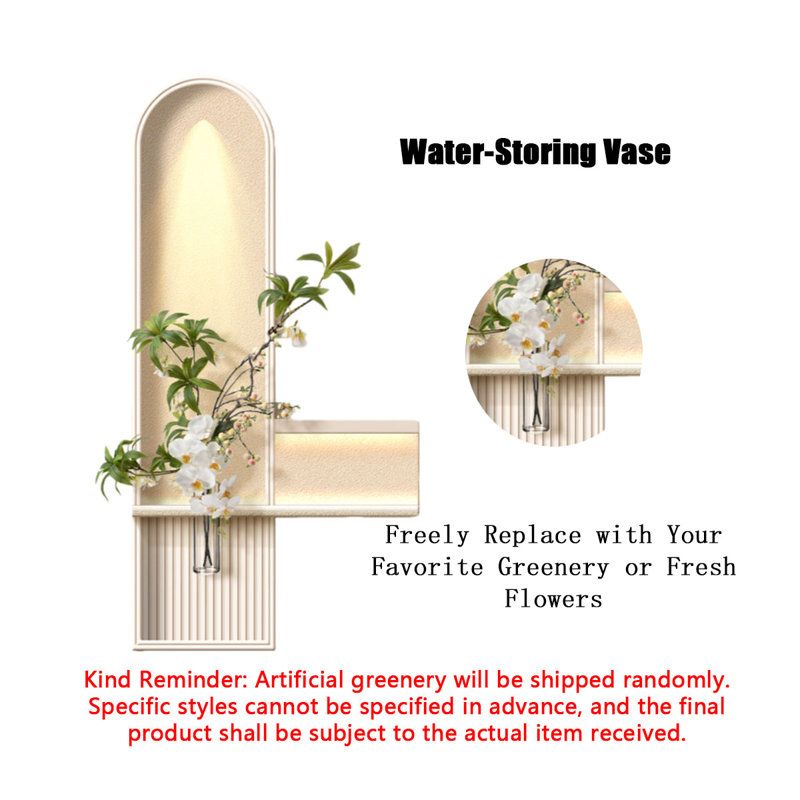 Cream Led Arch 3d Sandstone Hydroponic Greenery Wall Art - Entryway Hallway Decor, 70.87" H x 35.43" W x 6.3" D, Beige/Green