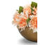 Livia RealTouch Dahlia Arrangement-463096115