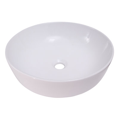 Barclay Shasta 16.25'' White Vitreous China Circular Bathroom Sink