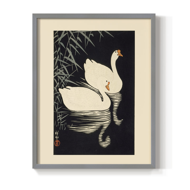 Reproduction encadrée vintage en bois massif du Japon XVII, Gris, H 11 po x l 9 po