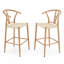 Ensemble de 2 tabourets de bar modernes, structure en métal aspect bois avec siège tissé