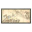 36" x 72" Mountain of Knowledge 4 Panel Room Divider-995526880