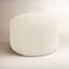 Round Pouf-1647403170