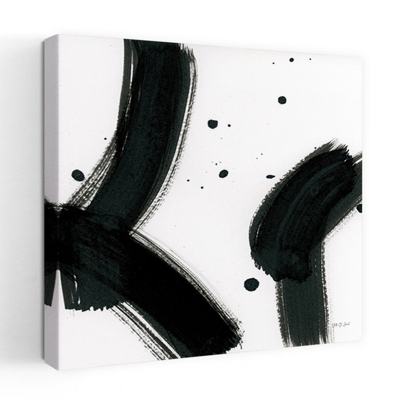 Négatif espace II abstrait, art mural contemporain, H 36 po x l 36 po