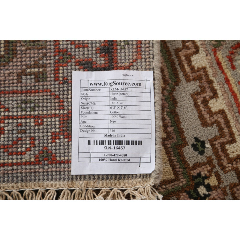 Tapis gris en laine noué à la main de conception unique 2 pi 6 po x 6 pi 2 po New Age