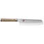 Miyabi Birchwood SG2 6.5-inch Nakiri Knife