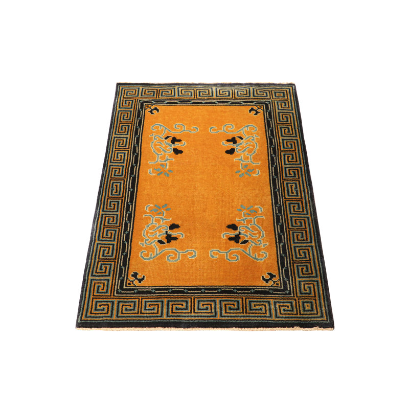 Area Rug