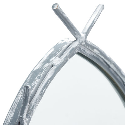 Miroir Abdorassoul
