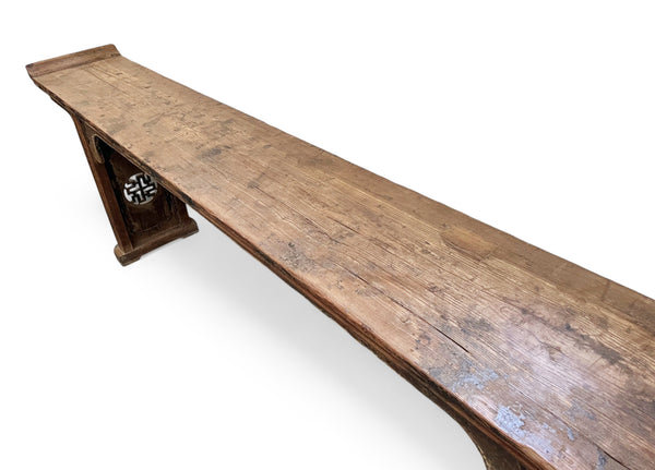 115.35'' W Solid Wood Console Table