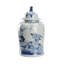 Song Garden Ginger Jar