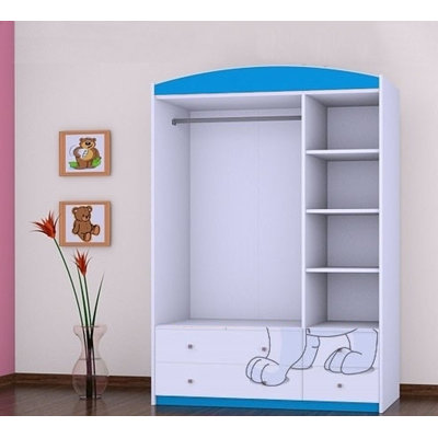 Wing 3 Door Wardrobe