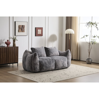 Upholstered 42.65 " Faux Fur Loveseat