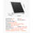 Solar Battery Trickle Charger Kit 20W 12V with Built-in MPPT Controller
