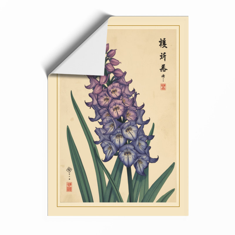 Purple Hyacinth Study Botanical - Print, Unframed, A4 - 29.7 x 21.0 cm