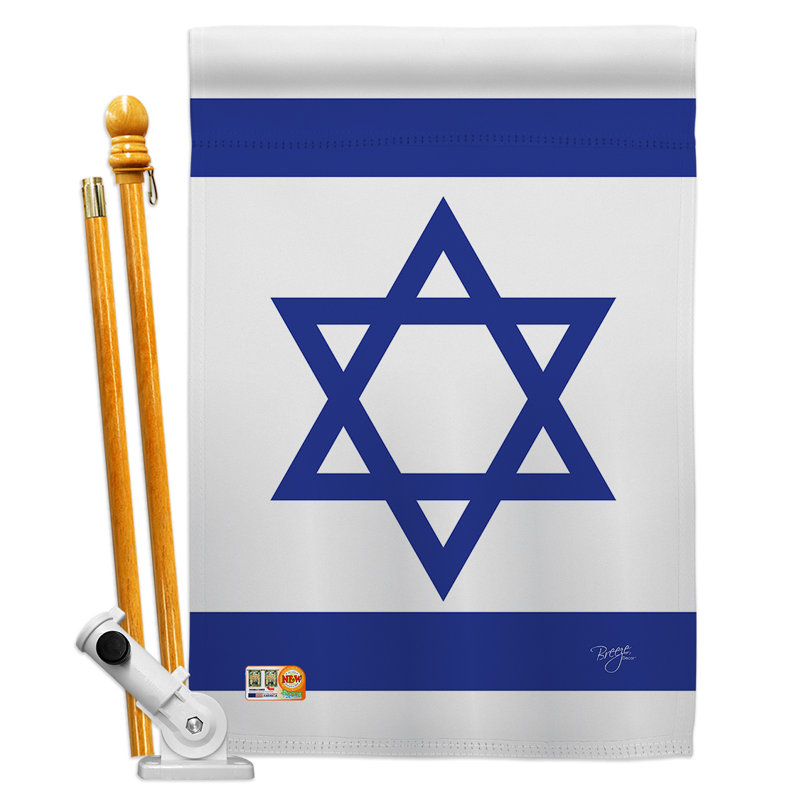 Double Sided 40'' H x 28'' W Polyester Flag Set