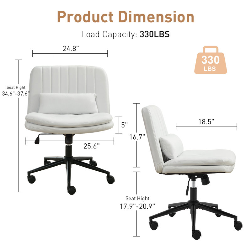 Task Chair, Beige