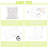 Outdoor/Indoor Seat / Back Cushion-1550982836