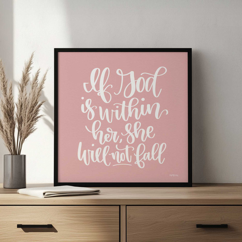 She Will Not Fall by Imperfect Dust Art Print, 12 W x 12 H, Maple, Framed Print