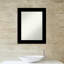 Miroir mural Jion-1797587539-1797587538