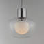 Incognito 1 - Light Pendant-537615363-537615360
