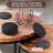 Stone Agate Ceramic Jute Leather Crystal Circle Round 8 Piece Coaster Set