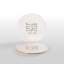 Small Round Plate With Quote