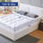 Double Layer 4-Inch Mattress Topper, Including A 2-Inch Memory Foam Mattress Pad And A 2-Inch Cooling Mattress Pad Cover, Designed For Back Pain Relief-366685241