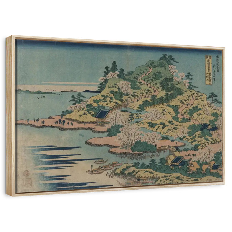 Sesshu Ajigawaguchi Tenposan, Floating Frame Natural Wood, 13" X 9"
