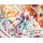 Lucile Oriental Indoor Rug-88135190