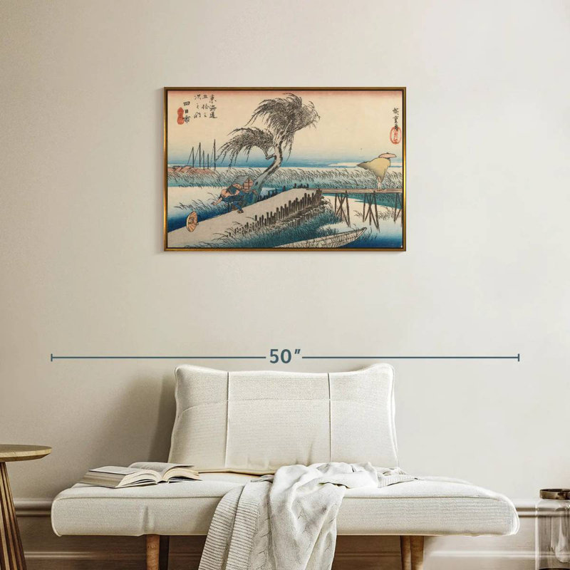 Station Yokkaichi San Cho Kwa 44, Cadre flottant doré, 31 po x 21 po