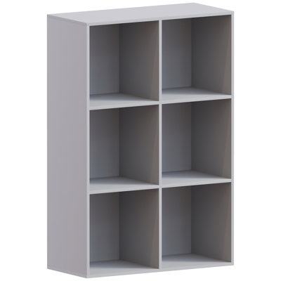 Oreland Cube Bookcase