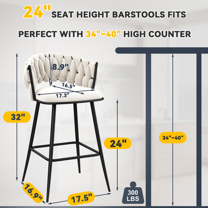 Upholstered Counter & Bar Stool With Curved Weaving Design (Set Of 4), Counter Stool (24” Seat Height), Ivory