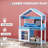Kids Kitchen,Wooden Mud Kitchen