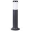 GARDNER 49cm Hardwired Outdoor Floor Lamp