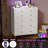 30.7"W 5 Drawer Dresser with LED Lights, 39"H Tall Chest Of Drawers For Bedroom & Wardrobe Closet Island With Tempered Glass Top & Jewelry Dresser & Glass Dresser, White-1766798960